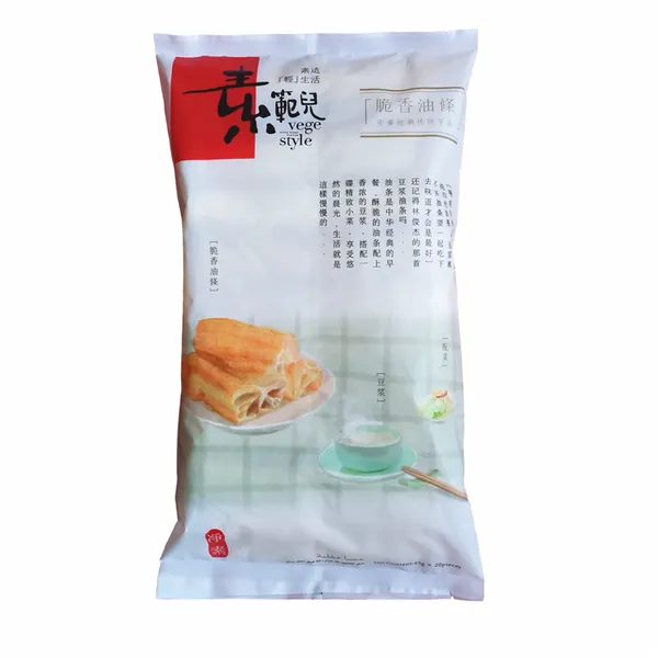 油条 半成品方面速食营养健康早餐无明矾家用放心油条