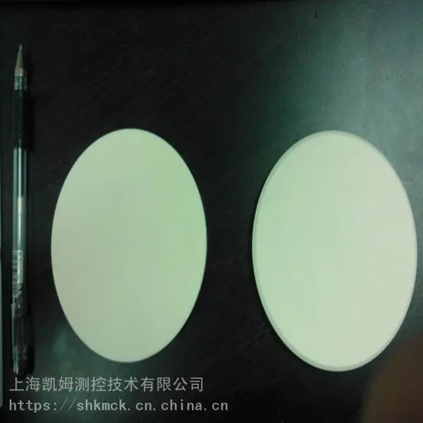 供应上海代理WADECO微波料位计MWS-CR-1/CT-1 耐振型