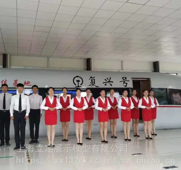 空乘专业学院的教学设备 1+X项目航空加地勤航空乘务培训教材