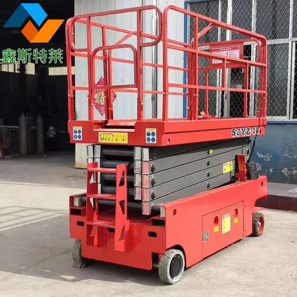 斯特莱SJY0.5-10米自行走升降机 高空作业升降台预售