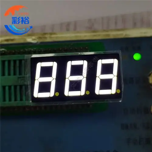 找数码管厂家 白光数码管价格 0.56寸数码管 三位数码管咨询