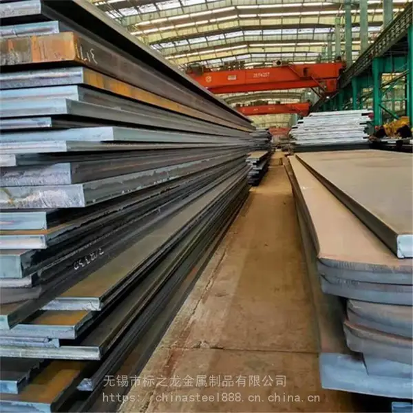 15CrMoV合金板数控切割不锈钢金属制品用具钢厂直销带材质证明书