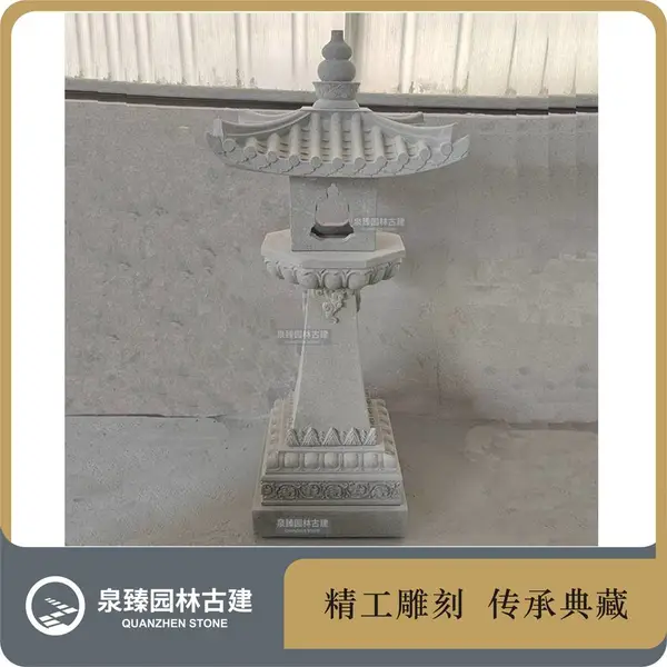 中式户外照明石灯 园林仿古石雕灯笼 按需定制