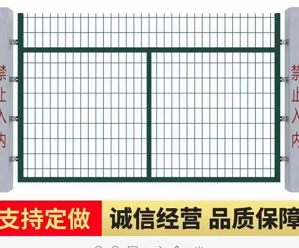 机场 高铁 铁路防护栅栏 铁路护栏网 防护围网 铁丝围网