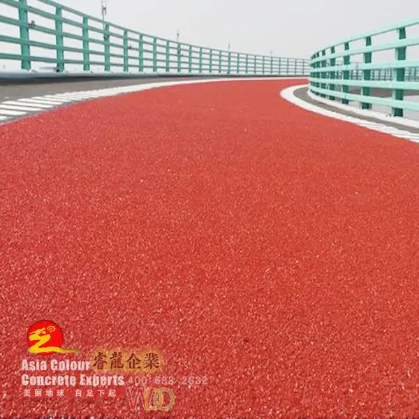 睿龙彩色陶瓷颗粒防滑地面-1-3mm耐磨防滑.实地货源.型号齐全