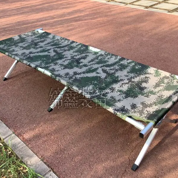 兵耀L050户外折叠行军床 193*63CM便携折叠床 野营沙滩折叠床 露营床