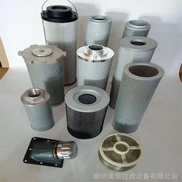 FAX-1300-1000-800-630*3 X5 *10 *20 *30黎明回油过滤器滤芯