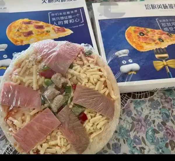 ��������װ�� ��������װ���豸 ���������������л�