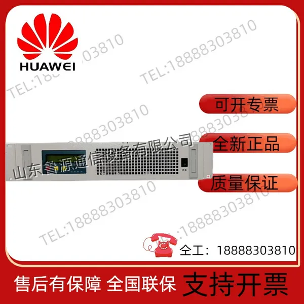正弦波逆变器3KVN机架式19英寸逆变48V直流转220V交流 通信机柜用