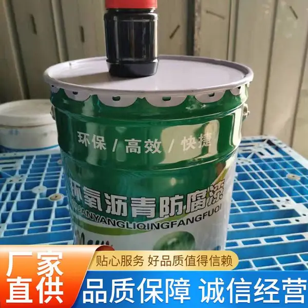 钢结构防腐漆环氧沥青漆粘接度高