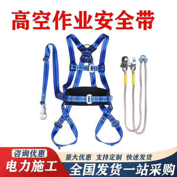 �߿���ҵ��ȫ�����ʽȫ����ȫ���߿���ҵ��ȫ����ɫ���ڷ�׹��