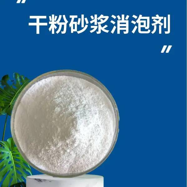 Ĩ��ɰ���ɷ�ɰ����ĩ���� �������������� ���� ������ĭ����