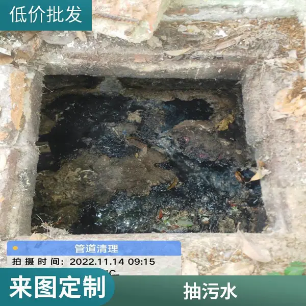 ���ݲ������������ ��ͨ��ˮ�� ��������� ����������
