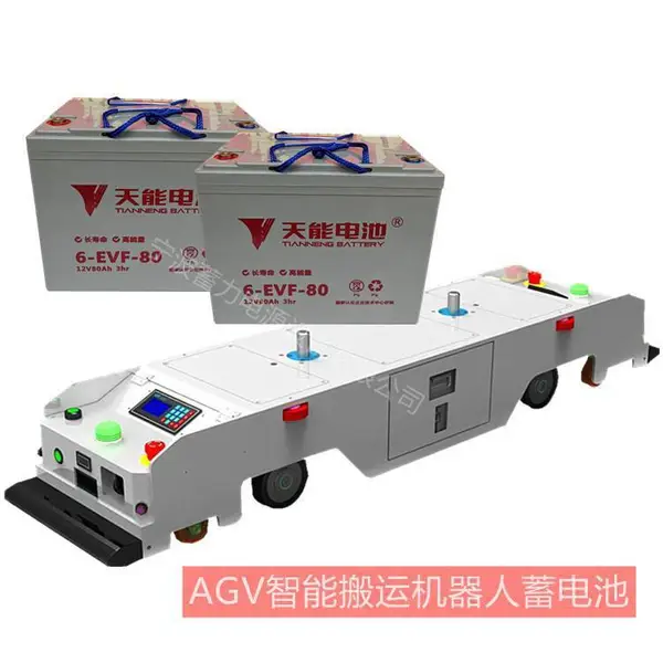 AGV���˳����������ص綯������ת�˳��ִ��������ƽ����ƿ
