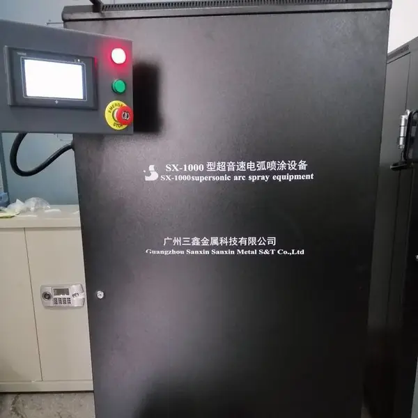 电弧喷锌机喷铝机 电弧喷涂机 丝材熔射喷涂