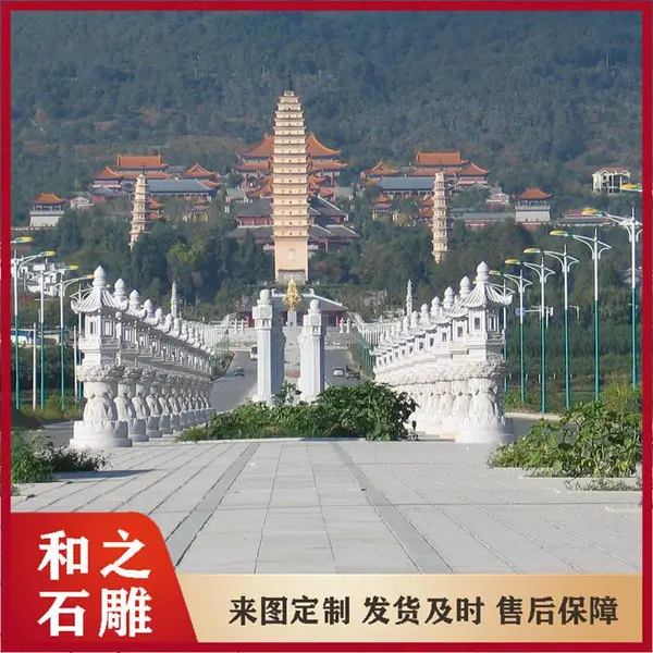 ��Ӧ����ʯ�� ԰��ͥԺʯ����� ��ʽ��ӱ ֧�ֶ��� ������