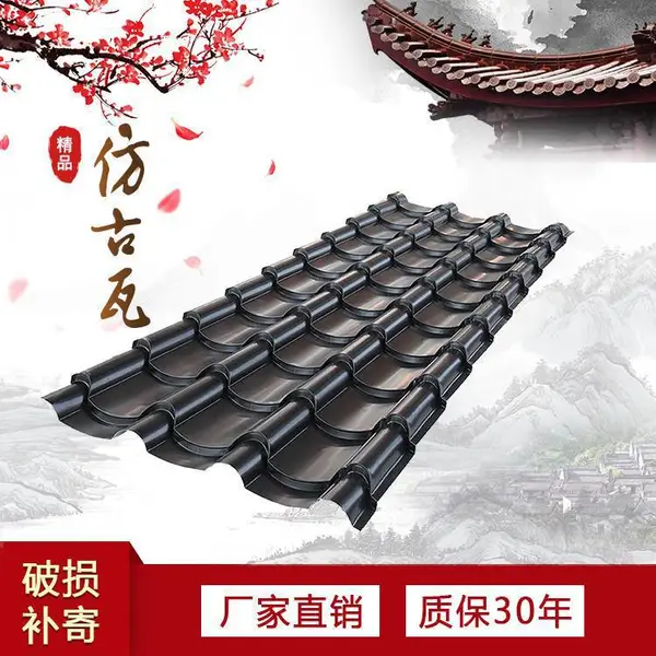 �����¹�����峧�ҹ�Ӧ 0.9mm������� �¹�������765��***�¹�����