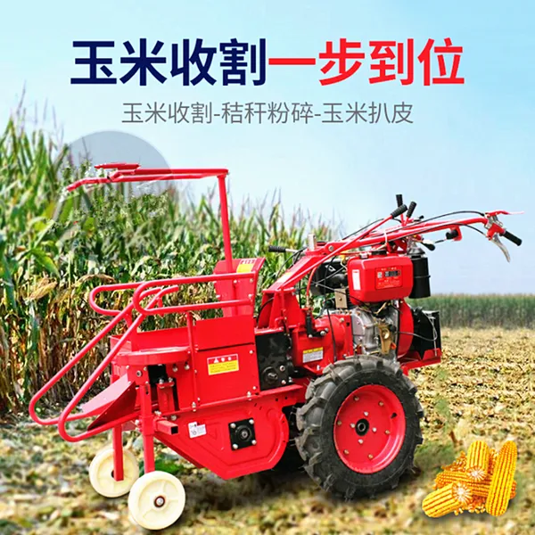 ����ʽ�����ո�� С�Ͳ��������ջ�� �Զ���Ƥ�ַ�ʽ�հ��׻�