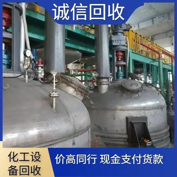 �� �춦������Ƴ��豸���� ���ֵ�������߲�� ��ҵ���� �ɿյ��չ�