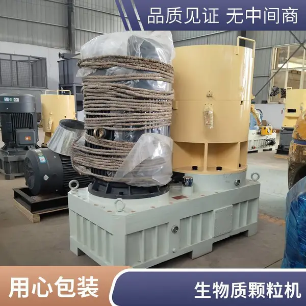无纺布废料生产颗粒机器 废旧布料生物质颗粒机 化纤面料造粒机