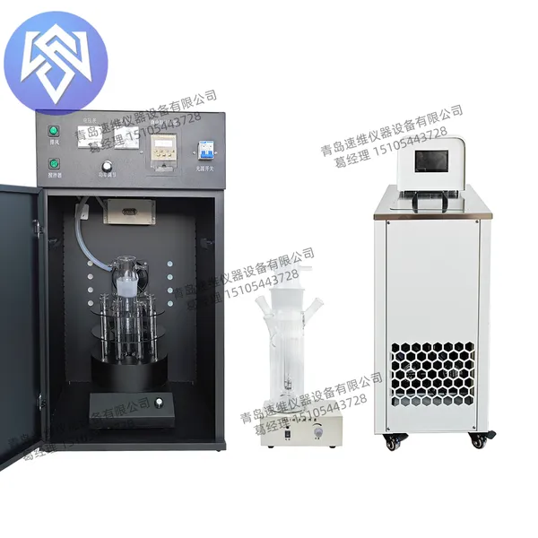 速维仪器 光化学反应仪 SWGHX1光化学反应仪 SWGHX20 多功能光化学反应仪