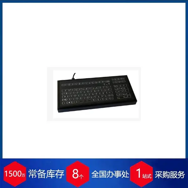 ����ʱNSI������LED���⹤ҵ���̲�Ʒϵ��