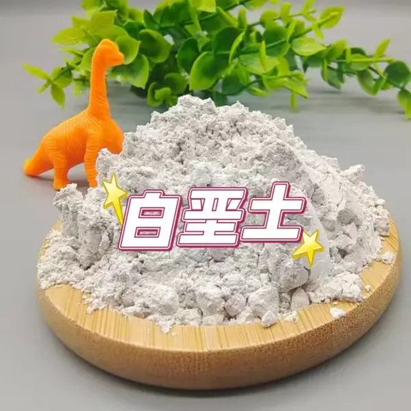 白垩土粉 油墨滤料涂料 防飞溅用 展星厂家供应 规格多样 32504000目