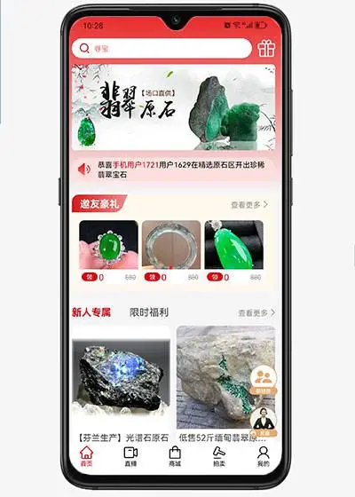 �ֳ�����ֱ��ϵͳԴ�룺��������ֱ���̳ǣ��������߽��Ϳ����ɱ�