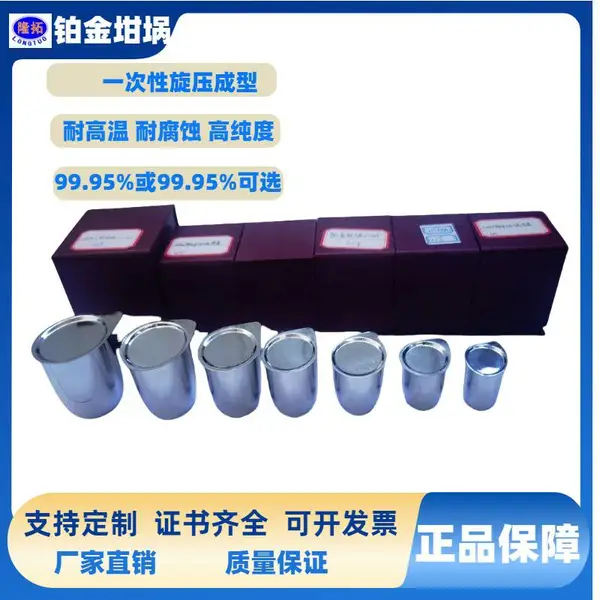 10ML������������12�˰׽��������յ����