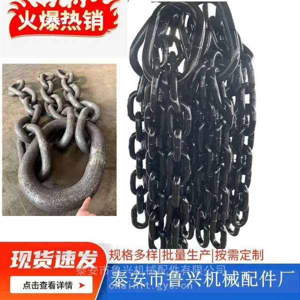 以质量为本 nice鲁兴30吨50吨60吨80吨T单肢多肢链条吊索具