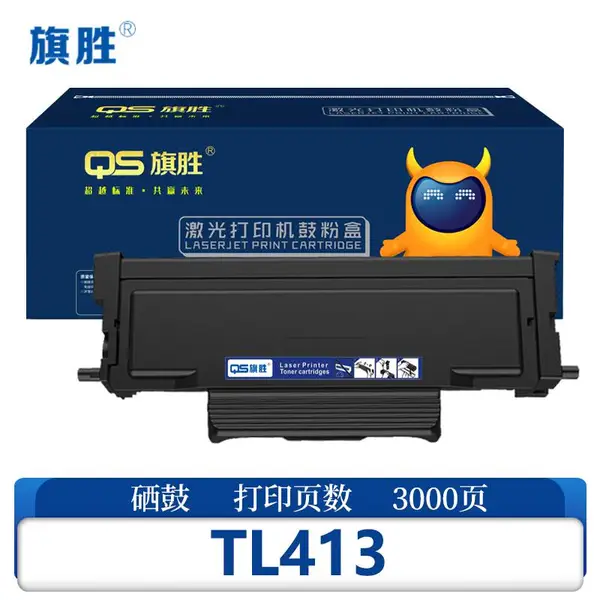 旗胜 粉盒TL-413 支
