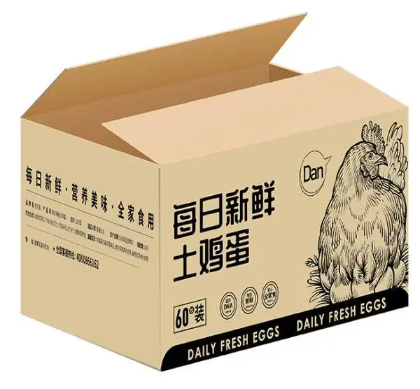 印刷厂,企业产品商务外包装盒礼品纸箱北京元通安全