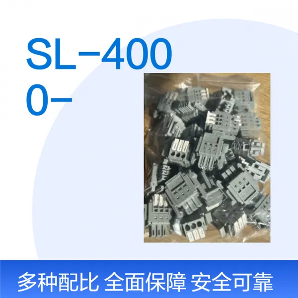 日本SATO佐藤无螺钉接线端子SL-4000-AP-4PGY SL-4000-AP-5PGY