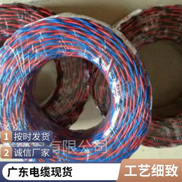 工厂配电用云超电缆 ZC-YJV阻燃电力电缆 4×120 品质稳定