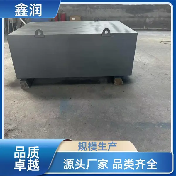 永磁吊挂除铁器 非金属矿输送皮带铁质杂物拦截装置