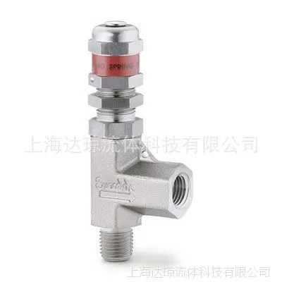 SS-4R3A5卸荷阀-美国世伟洛克Swagelok阀门加气站配件上海现货