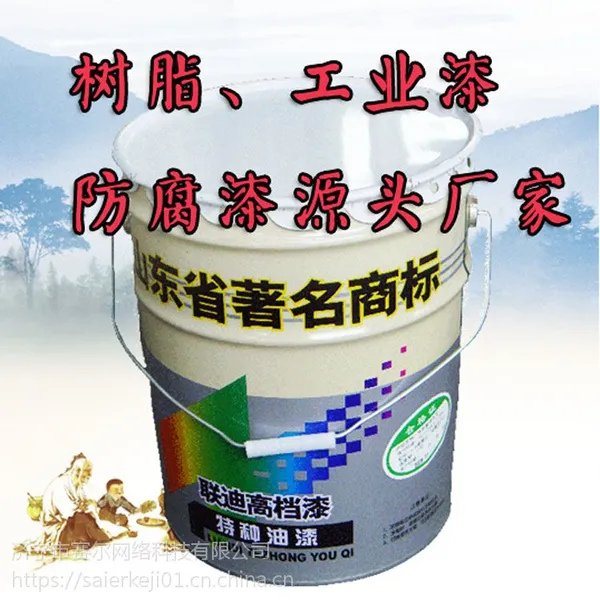 �����ϩ����ǽͿ�ϳ��ҹ�Ӧ