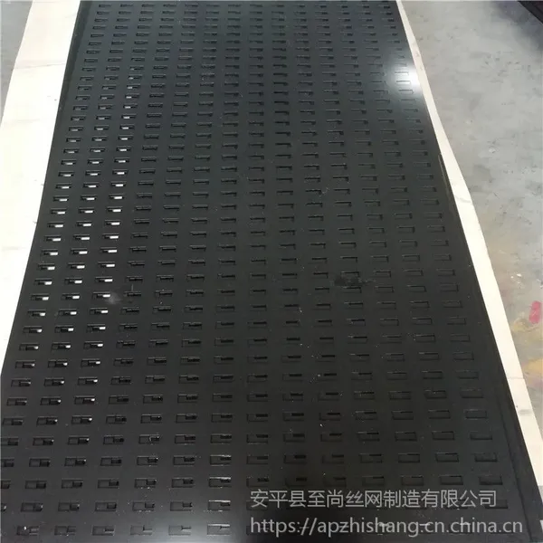 镀锌板墙砖展架 拉网展架 网孔板展架生产厂家【至尚】方型