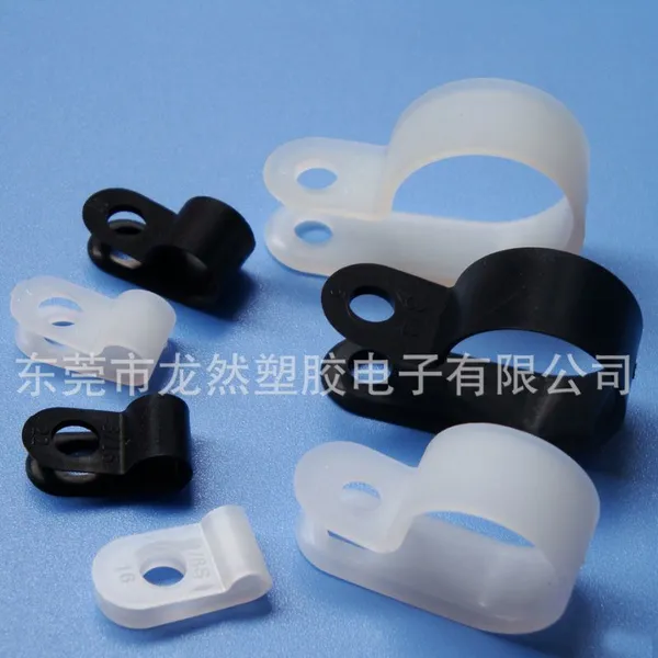 厂家直销电缆线夹尼龙线扣 R型线夹 LR-1/8塑料固定扣U形线卡环保