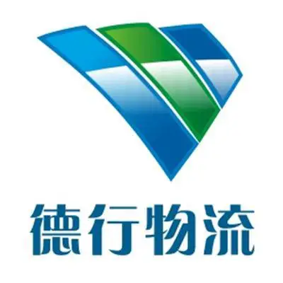 保税仓储、货物出口退税转内销、类同香港一日游保税业务;全面专业的货物供应链管理及货物海、陆、空国际货