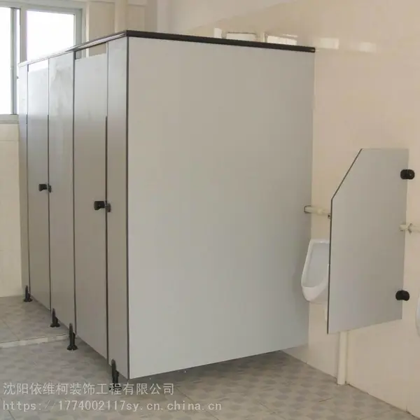 沈阳抗倍特板定制加工 抗倍特卫生间隔断 抗倍特共卫生间隔断定制