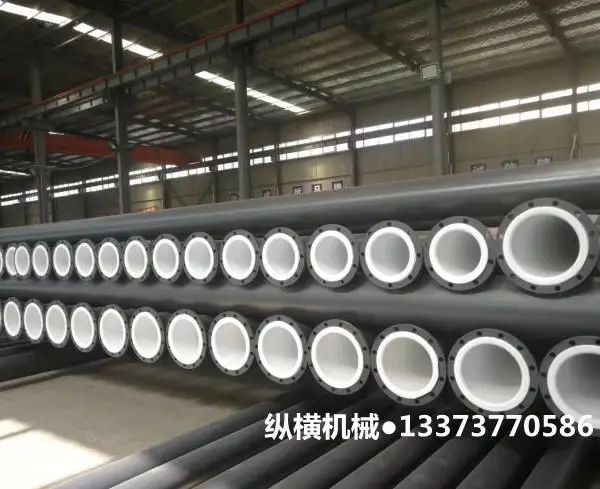 化工污水处理衬塑管道厂家