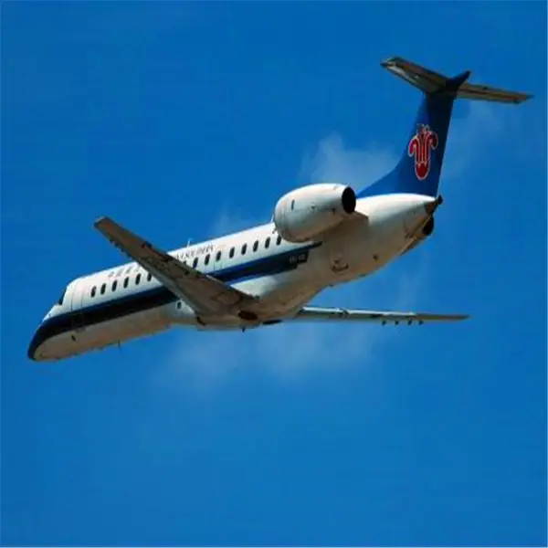 ���˷��ò�ѯ������������������CHC