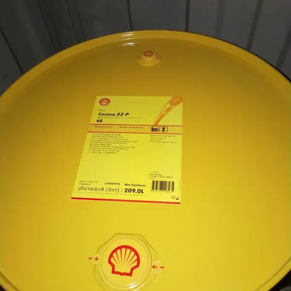 ***壳牌得力士TD46 工业润滑油 Shell Tellus TD46抗磨液压油