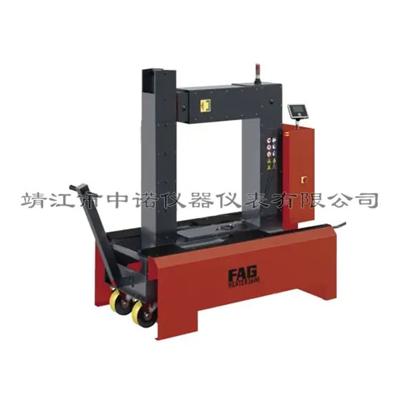 原装进口德国FAG轴承加热器HEATER50/1600
