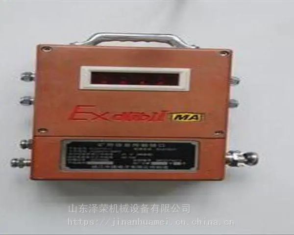 KJ101N-G型矿用光端机(光纤接口) 矿用光端机