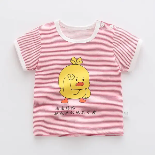 天津卖服装的地摊在哪里童装批发韩版冬季男童品牌服装尾货批发平台
