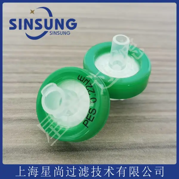 水系PES针头滤器13mm0.22μm