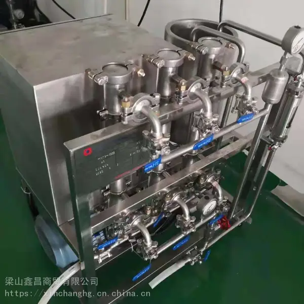 转让二手实验陶瓷膜设备多功能实验膜设备