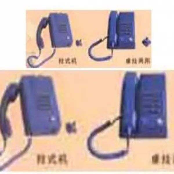 ú���ʰ����Զ��绰�� �ͺ�:QM1-KTH3��ţ�M30554